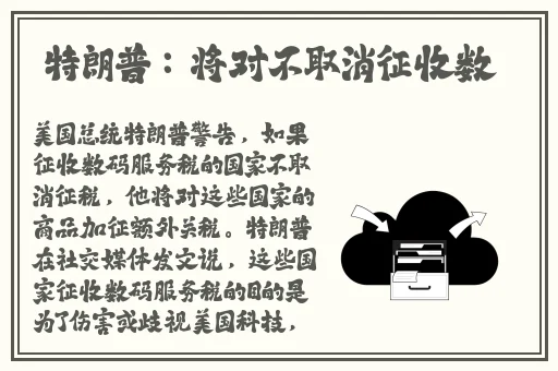 最近中文字幕完整视频高清